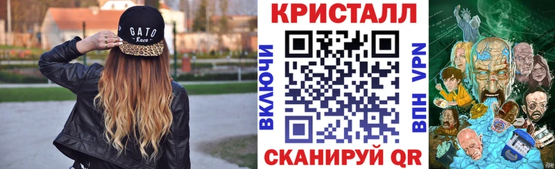 Amphetamine 97%  сколько стоит  Бахчисарай 