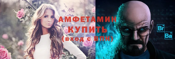 крисы Алексеевка