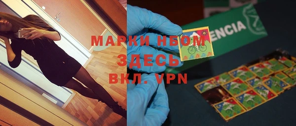 крисы Алексеевка