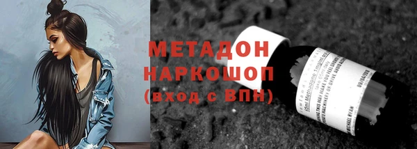 крисы Алексеевка