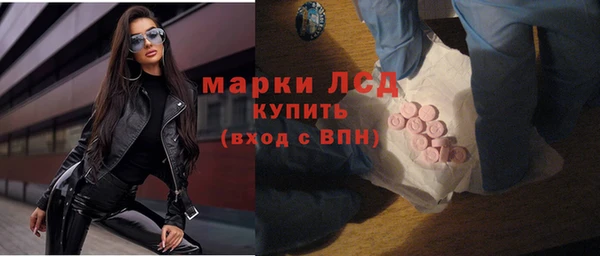 крисы Алексеевка