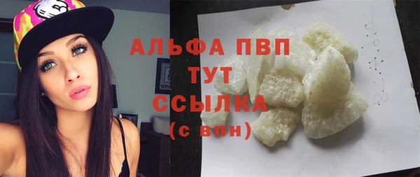 крисы Алексеевка