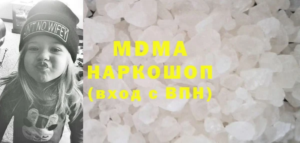 крисы Алексеевка