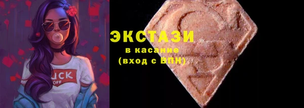 дистиллят марихуана Алексин