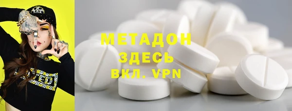 трава Алзамай