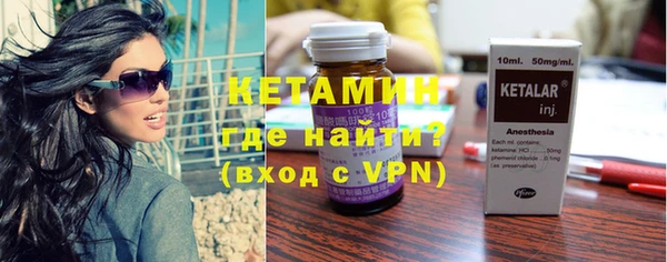 крисы Алексеевка