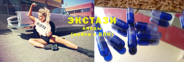 крисы Алексеевка
