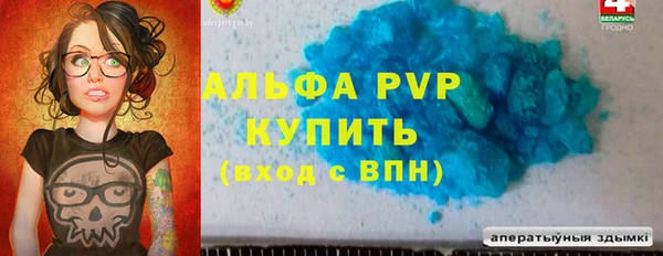 крисы Алексеевка
