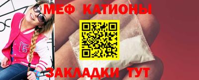 сатива Апрелевка