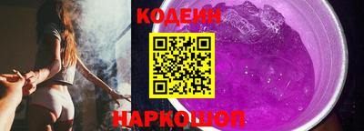 MDMA Аргун