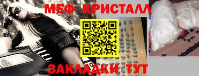 сатива Апрелевка