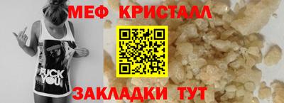 сатива Апрелевка