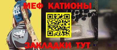 сатива Апрелевка