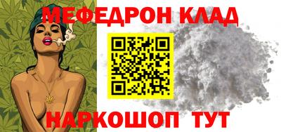 сатива Апрелевка