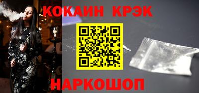 MDMA Аргун
