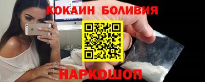 MDMA Аргун