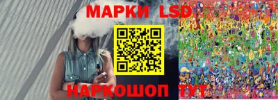 MDMA Аргун