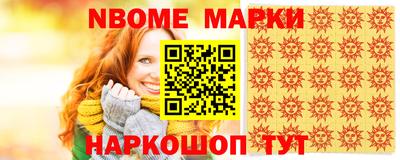 MDMA Аргун