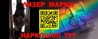 MDMA Аргун