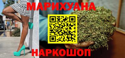 MDMA Аргун