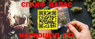MDMA Аргун