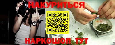 MDMA Аргун