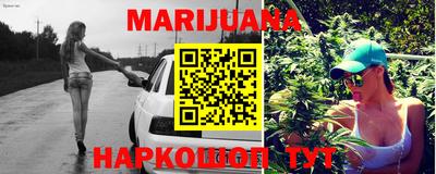 MDMA Аргун