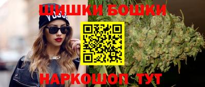 сатива Апрелевка