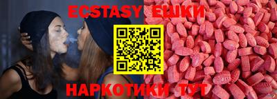 сатива Апрелевка