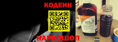 сатива Апрелевка