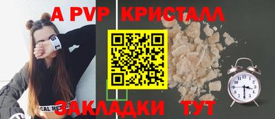 MDMA Аргун