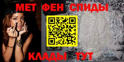 MDMA Аргун