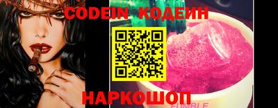 сатива Апрелевка