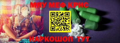 MDMA Аргун