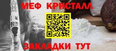 MDMA Аргун
