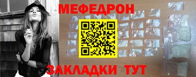 MDMA Аргун