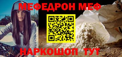 MDMA Аргун