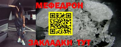 сатива Апрелевка