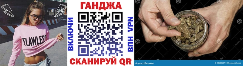 Конопля THC 21%  Бахчисарай 